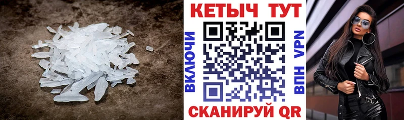 Кетамин VHQ  дарнет шоп  Новоалександровск 