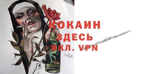 наркотики Баксан