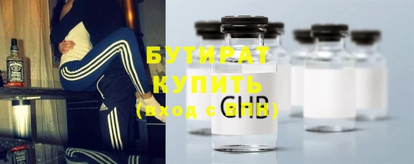 наркотики Баксан