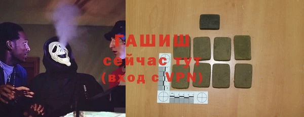 наркотики Баксан