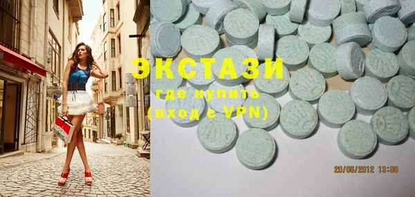 2c-b Балабаново