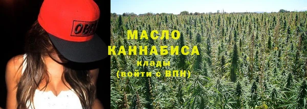 наркотики Баксан