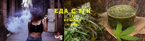 наркотики Баксан