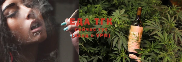 2c-b Балабаново